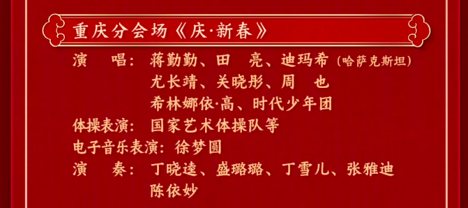 截屏2025-10-10 13.34.49.png