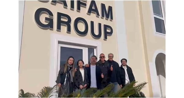 麦爱文化与The Saifam Group独家合作：十年深耕，开启合作新篇章